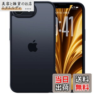 �y���������z�y�ČRMIL�V�K�i�E�w��h�~�zCASEKOO iPhone�p �P�[�X �ϏՌ� ����~�� �w��h�~ �ČRMIL�K�i �X�g���b�v�z�[���t�� �X�}�z�X�^���h�t�� ���ϖh�~ �ϋv�� �J�o�[�Z�b�g �A�C�t�H���p
