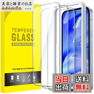 �y���������zJETech Google Pixel 9a�p �t���ی�t�B���� 3���Z�b�g �F�F�N���A�A�T�C�Y�FPixel 9a