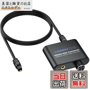 �y���������zCAMWAY 192kHz ���f�W�^�� �A�i���O �����ϊ��� �T�C�Y�F3.5MM�o�́i���ʒ����m�u�t���j