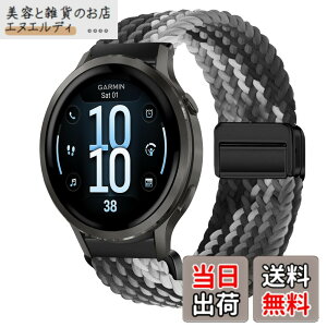 �y���������z[KeeFos] 18mm �i�C�����o���h Garmin Venu 4 41mm�Ή� �F�F�u���b�N/�z���C�g