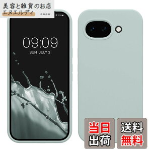 �y���������zkwmobile �X�}�z�P�[�X Google Pixel 11 / Pixel 11 Pro�Ή� �P�[�X - TPU ���L�b�h �V���R�� �J�o�[ - �ϏՌ� ���h�~ �T���T�� Case �o���g�C �u���[ �F�F�N�[�� �~���g�A�T�C�Y�FPixel 10a
