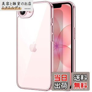 �y���������zJETech iPhone 17e/16e �V���[�Y �p �P�[�X ���΂ݖh�~ �F�F�\�t�g�s���N�A�T�C�Y�FiPhone 17e/16e