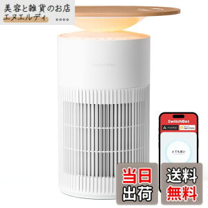 �y���������zSwitchBot ��C����@ �y�b�g �E�L �É� - �X�C�b�`�{�b�g 25�� �ȃG�l �啗�� 360�x�S���� �F�F�z���C�g