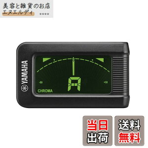 �y���������z���}�n(YAMAHA) �N���b�v�`���[�i�[ YTC5 ���^�Ŏg���₷���t�����N���b�v�I���`���[�i�[ �Â��X�e�[�W�ł����₷���u�o�b�N���C�g�v�@�\ �I�[�g�p���[�I�t�@�\�𓋍� �F�F�u��