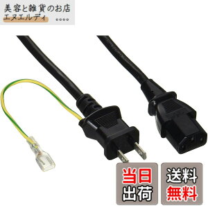 �y���������zBUFFALO �d���P�[�u�� 3�s���\�P�b�g(���X)��2�s���v���O(�I�X) BSACC06�V���[�Y �F�F�u���b�N�A�T�C�Y�FPack of 1