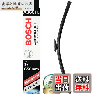 �y���������z�{�b�V�� �G�A���c�C��J-Fit(+) �F�F2.�P�i�A�T�C�Y�FAJ65TL
