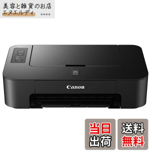 �y���������zCanon �v�����^�[ A4�C���N�W�F�b�g PIXUS TS203 �F�F�u���b�N