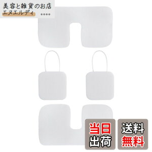 �y���������zSwitchBot �h�ƃJ���� �X�C�b�`�{�b�g �Ď��J���� �y�b�g �F�F�z���C�g