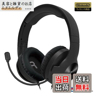 �y���������z�C�V�����C�Z���X���i�z�~�L�T�[�t�� �z���Q�[�~���O�w�b�h�Z�b�g - Variation-P �F�F�u���b�N(��)
