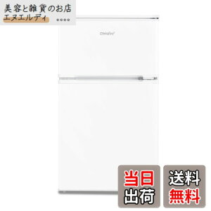 �y���������zCOMFEE' �①�� 90L 45L ��e�ʗ①�� �F�F�z���C�g�A�T�C�Y�F2)90L��