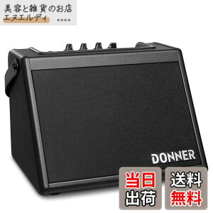 �y���������zDonner �A���v �d�q�h�����p �F�F�u���b�N�A�T�C�Y�F29.5x22.5x23cm�iDDA-20�j