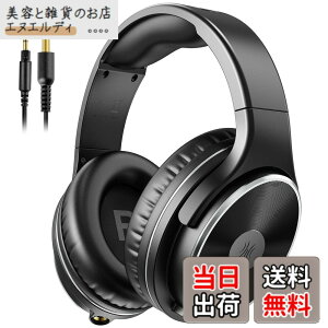 �y���������zOneOdio �n�C���] �w�b�h�z�� �L�� HiFi ���j�^�[�w�b�h�z�� �F�F�u���b�N