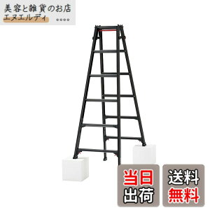 �y���������z���J��H��(Hasegawa) �͂������p�r�� �r���L�k RYZ-d�^RYZB-a �F�F�u���b�N�A�T�C�Y�F6�i (1.61~1.92m)