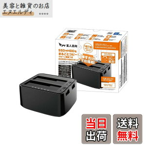 �y���������zKRU_HDDE_STAND �F�F�u���b�N�A�T�C�Y�F�N���[���@�\����