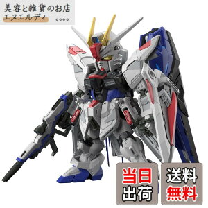 �y���������zBANDAI SPIRITS(�o���_�C �X�s���b�c) MGSD �@����m�K���_��SEED �t���[�_���K���_�� �F�����ς݃v�����f�� 2619354 �F�F�}���`�J���[�A�T�C�Y�F20x31x13cm