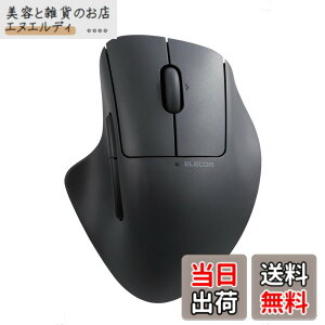 �y���������z�G���R�� �}�E�X ���C�����X�}�E�X SHELLPHA Bluetooth �É� �R�� 5�{�^��+�`���g�z�C�[�� �u���b�N M-SH30BBSKBK �F�F�u���b�N�A�T�C�Y�F5�{�^��+�`���g�z�C�[��