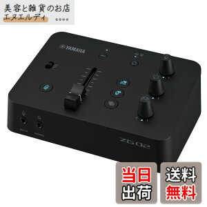 �y���������z���}�n YAMAHA �Q�[��/�z�M�p�I�[�f�B�I�~�L�T�[ �Q�[���X�g���[�~���O�~�L�T�[ ZG02 �F�F�u���b�N