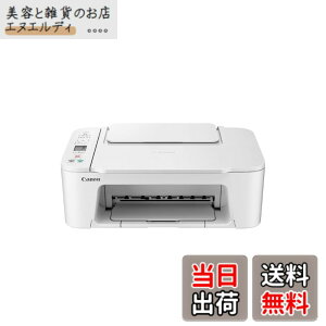 �y���������zTS3730 �V���[�Y �F�F�z���C�g�A�T�C�Y�F����