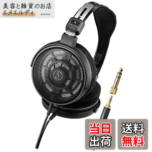 �y���������z�I�[�f�B�I�e�N�j�J ATH-R50x �J���^ ���j�^�[�w�b�h�z�� �L�� �yDTM �~�b�N�X �}�X�^�����O ���y�ӏ� ���E��3.0m/1.2m�P�[�u�� �ϊ��A�_�v�^�[�t�� �I�[�v���o�b�N �X�^�W�I���j�^