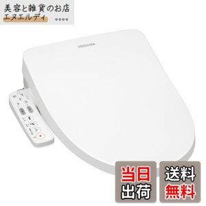 �y���������zTOSHIBA(����) �������֍� �z���C�g �X�e�����X�m�Y�� �m�Y��������� �N���[���E�H�b�V�� SCS-T162(W) �F�F�z���C�g�A�T�C�Y�F����53�Z���`�A��45.6�Z���`