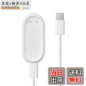 �y���������zPlaud NotePin AI �{�C�X���R�[�_�[ ��p�[�d��Z�b�g �v���E�h�m�[�g�s���p�A�N�Z�T���[ ��p���C�h�b�N Type-C�P�[�u�� �i�C�����҂݃R�[�h �}���[�d