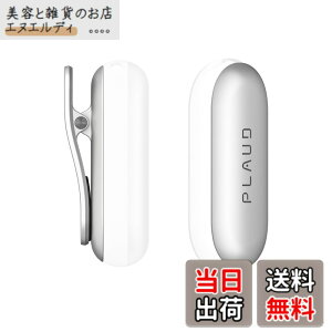 �y���������zPlaud NotePin AI �{�C�X���R�[�_�[ ��p�}�O�l�b�g�s���E�N���b�v�y�ǉ��E�����p�z�Z�b�g �F�F�V���o�[