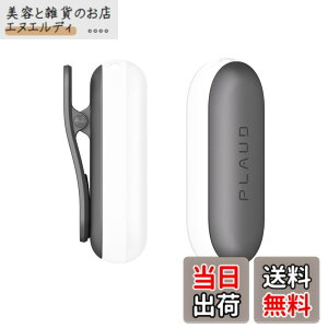 �y���������zPlaud NotePin AI �{�C�X���R�[�_�[ ��p�}�O�l�b�g�s���E�N���b�v�y�ǉ��E�����p�z�Z�b�g �F�F�O���[