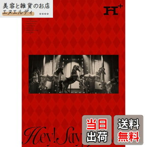 �y���������zHey! Say! JUMP LIVE TOUR 2024-2025 H+ (�ʏ��) (DVD) -Hey! Say! JUMP