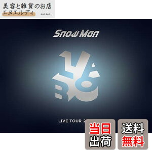 �y���������zSnow Man LIVE TOUR 2022 Labo.(�����)(DVD4���g) [DVD]