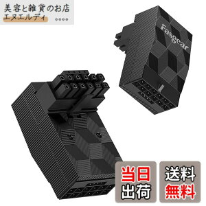 �y���������z12VHPWR�A�_�v�^�[90�x1�p�b�NFasgear���pPCI-e 5.0 16�s���d���A�_�v�^�[600W 12 + 4�s��GPU�I�X-���X�R�l�N�^GeForce RTX 3090Ti 4070Ti 4080 4090�O���t�B�b�N�J�[�h �ƌ݊���������܂� (�^�C�vA) 