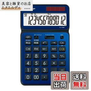 �y���������z�V���[�v �J���[�E�f�U�C���d�� EL-VN83_VN82 �F�F�f�B�[�v�u���[�A�T�C�Y�F�i�C�X�T�C�Y�^�C�v