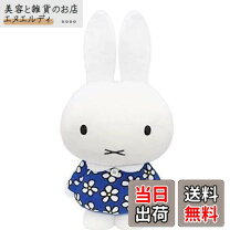コメリ もこう グッズ ぬいぐるみ キティ まとめ売り 2026年最新 Yahoo オークション -ハローキティ まとめ売りの中古品