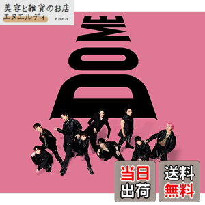 �y���������zi DO ME(�����B)(AL+DVD) - Snow Man