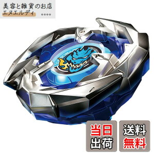 �y���������zBEYBLADE X �x�C�u���[�hX BX-01 �X�^�[�^�[ �h�����\�[�h 3-60F �F�F�����A�T�C�Y�F1�� (x 1)