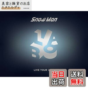 �y���������zSnow Man LIVE TOUR 2022 Labo.(�����)(DVD4���g) [DVD]