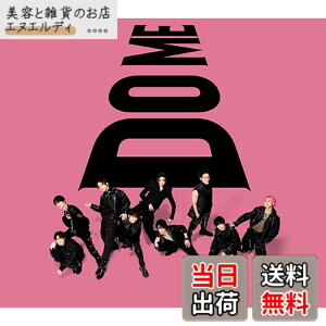 �y���������zi DO ME(�����B)(AL+DVD) - Snow Man