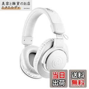 �y���������z�I�[�f�B�I�e�N�j�J �v���t�F�b�V���i�����j�^�[�w�b�h�z�� ATH-M20x �X�^�W�I���R�[�f�B���O/�y����K/�~�L�V���O/DJ/�Q�[��/���j�^�[�w�b�h�t�H��/�w�b�h�t�H��/�L�� ATH-M20x �u