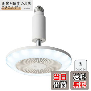 �y���������z�h�E�V�V�� �T�[�L�����C�g �\�P�b�g�V���[�Y 60W���� ����3�i�K �����R���t�� �z���C�g �F�F�����F�A�T�C�Y�FE26���f��