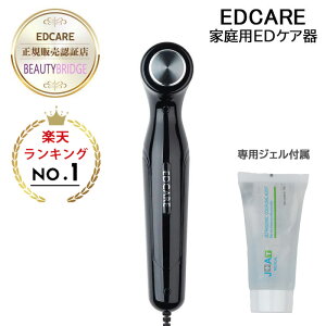 EDCARE ƒpEDPA femtify pWFt [J[FKi ̔X () (asr)