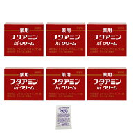 （6個セット） 薬用フタアミンhiクリーム 130g ムサシノ製薬 さらに 3gのサンプル1個付き 保湿 お肌 しっ…