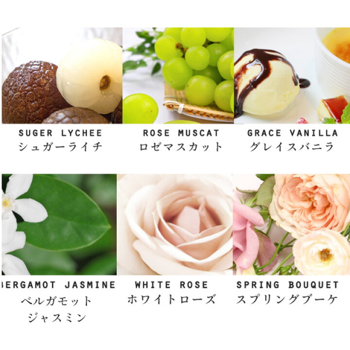 激安アウトレット!】 ショーレイヤード White Rose レイヤードフレグランス ショーレイヤード ホワイトローズ