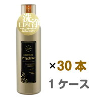 （30本セット）プロポリンス ゴールド 600ml マウスウォッシュ 保湿成分配合 ドライマウスに　（送料無料…
