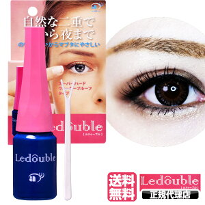 hD[u Ledouble 2ml d܂Ԃ`ϕiyK㗝Xz(NbN|Xg)