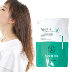 デラクシオ プロ CMC トリートメント 3000ml レフィルフローラル ミックス (美容室 専売品 ヘアケア シャンプー サロン業務用サイズ) (ss202312) (asr)