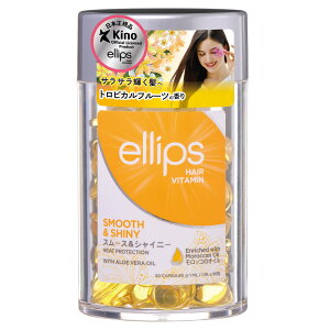 �G���b�v�X �w�A�r�^�~�� �g���[�g�����g 50�� ellips �I�ׂ�e��y�p�[�v�� �s���N �C�G���[ �u���E�� �u���b�N�z���K�i (��������)