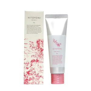 /XSiP5{!BLACKFRIDAYIvGg[/f~ qgj sAbNX2 80g (䂤pPbgpt4cm)