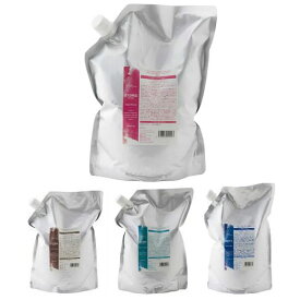 デミ ヘアシーズンズ アロマシロップス シャンプー2000ml（業務用）(各種)（アイランドフラワー ヘヴンズバード ミステリアスウィンド フローズンムーンから選択）サロン専売品 (送料無料)