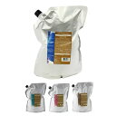 デミ ヘアシーズンズ アロマシロップス トリートメント2000g（業務用）（各種）（アイランドフラワー ヘヴンズバード ミステリアスウィンド フローズンムーンから選択）サロン専売品 (送料無料)