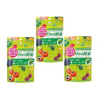 /当店全商品P5倍!スーパーsale期間中！要エントリー/【3袋セット】医食同源ドットコム 232Diet酵素 プレ…