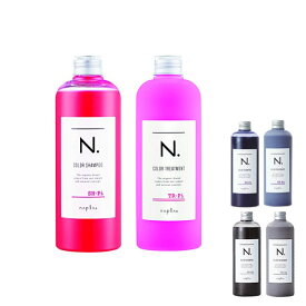 楽天市場 カラーシャンプー 青の通販